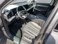 MG S9 Premium