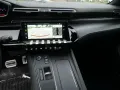 Peugeot 508 SW 1.6 Hybrid4 360 PSE