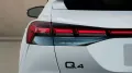 Audi Q4 Sportback e-tron 50 e-tron quattro 220 kW AHK
