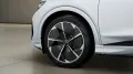 Audi Q4 Sportback e-tron 50 e-tron quattro 220 kW AHK