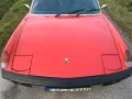 Porsche 914 - 4 Chrommodell
