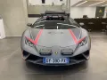 Lamborghini Huracán Sterrato