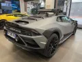 Lamborghini Huracán Sterrato