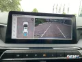 MG3 Hybrid+ Luxury Nav 360Kamera LED ACC SHZ