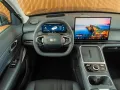 Geely Pro LEATHER-HUD-19