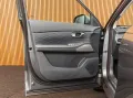 Geely Pro LEATHER-HUD-19