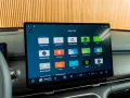 Geely Pro LEATHER-HUD-19