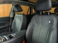 Geely Pro LEATHER-HUD-19