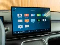Geely Pro LEATHER-HUD-19
