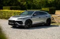 Lamborghini Performante MY 25 - Like New - VAT Ref.
