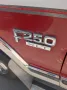 Ford F 250 XLT Lariat 7.5ltr V8 (460 cui)