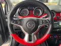 Opel Adam Open Air ecoFlex