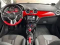 Opel Adam Open Air ecoFlex
