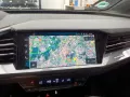 Audi Q4 e-tron Sportback 55 quattro S-Line *21Zoll*