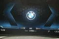 BMW Gran Coupe 420d xDrive M -Sport-Standhz.-SSD
