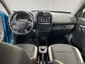 Dacia Spring Essential
