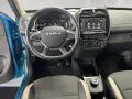Dacia Spring Essential