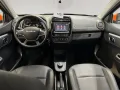 Dacia Spring Essential CCS- Anschluss