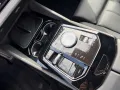 BMW 550 e xDrive MSportPro DrivAssisProf Bowers/Wilk