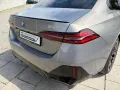 BMW 550 e xDrive MSportPro DrivAssisProf Bowers/Wilk
