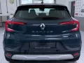 Renault Captur E-TECH PLUG-in 160 BUSINESS EDITION