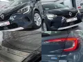 Renault Captur E-TECH PLUG-in 160 BUSINESS EDITION