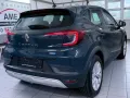 Renault Captur E-TECH PLUG-in 160 BUSINESS EDITION
