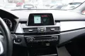 BMW 225 Xe Active Tourer Advantage*Plug in Hybrid*