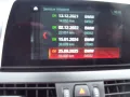BMW Active Tourer 218 i Luxury Line