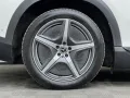 Mercedes-Benz EQE 350 4M SUV Edition AMG Premium 10°HAL+22KW !