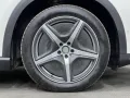 Mercedes-Benz EQE 350 4M SUV Edition AMG Premium 10°HAL+22KW !