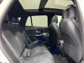 Mercedes-Benz EQE 350 4M SUV Edition AMG Premium 10°HAL+22KW !