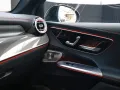 Mercedes-Benz GLC 43 AMG 4M Premium NIGHT AHK STANDHZ. PANO BT