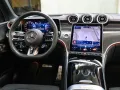 Mercedes-Benz GLC 43 AMG 4M Premium NIGHT AHK STANDHZ. PANO BT