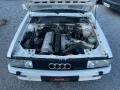 Audi Ur quattro 20V Turbo