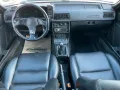 Audi Ur quattro 20V Turbo