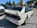 Audi Ur quattro 20V Turbo