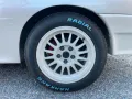 Audi Ur quattro 20V Turbo