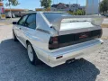 Audi Ur quattro 20V Turbo