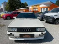 Audi Ur quattro 20V Turbo