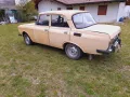 Lada LADA Aleko Moskovic 2140 auto in ITALIA