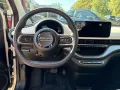 Fiat 500 E