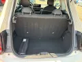 Fiat 500 E