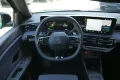 Renault RENAULT 5 Techno 150 Comfort Range