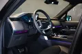 Land Rover Range Rover D350 SWB - STOCK - FOND-TV - MY27