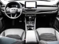 Jeep Compass Upland Plug-In Hybrid 4WD LED ACC Apple 