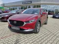 Mazda CX-30 2.0L e-SKYACTIV X 186ps Automatik Exclusiv