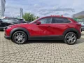 Mazda CX-30 2.0L e-SKYACTIV X 186ps Automatik Exclusiv