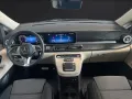 Mercedes-Benz V 220 d Marco Polo Camper Level*Airmatic*Küche