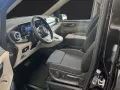 Mercedes-Benz V 220 d Marco Polo Camper Level*Airmatic*Küche